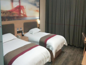 Thank Inn Plus Hotel Hebei Cangzhou Botou Jinji Logistic Park